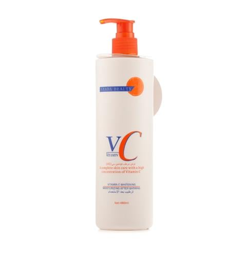 سادا بيوتي لوشن ترطيب وتفتيح فيتامين سي بعد الاستح...