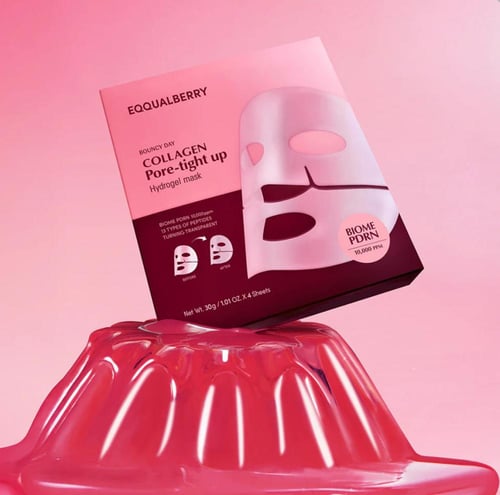 مجموعة ماسكات هيدروچيل لشد المسام بالكولاجين من اي...