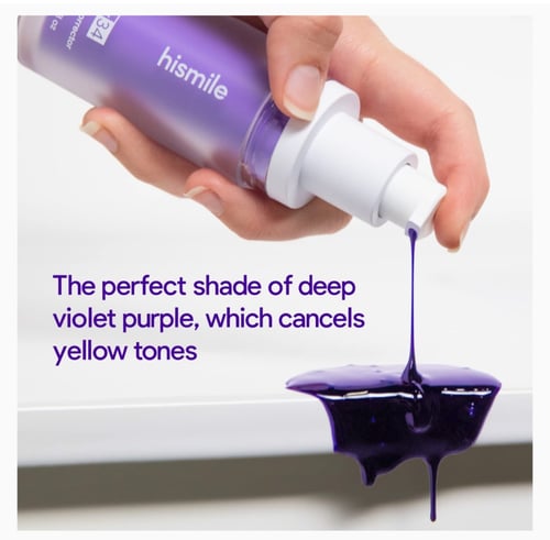 هاي سمايل سيروم لتبييض الاسنان V34