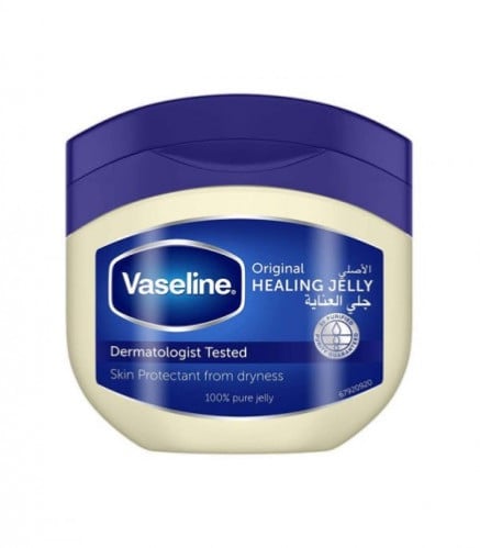 فازلين بتروليوم جيلي أصلي 250مل