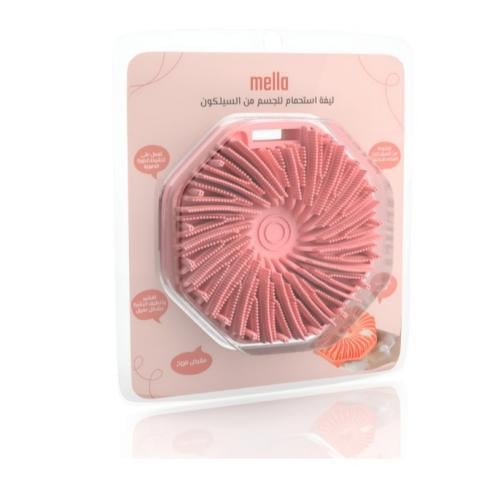 ميلا فرشاة لتقشير الجسم من السيليكون بمقابض مضادة...