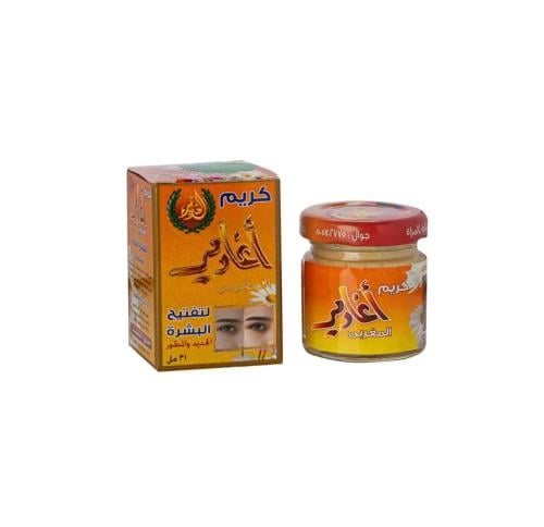 الغدير كريم أغادير المغربي لتفتيح البشرة - 31 مل