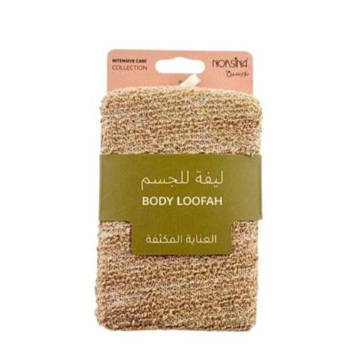 نورسين ليفة جسم العناية المكثفة – 2