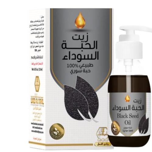 وادي النحل زيت الجسم بالحبة السوداء السورية – 125...