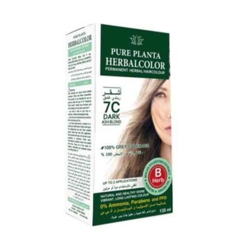 بيور بلانتا صبغه خاليه من الامونيا 135 مل 7C اشقر...