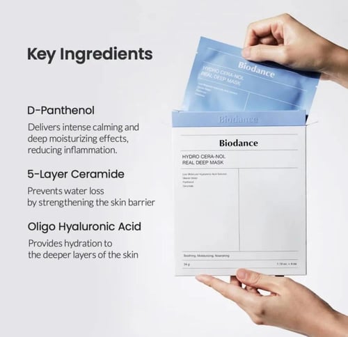 بيودانس قناع الترطيب العميق 4أقنعة ورقية