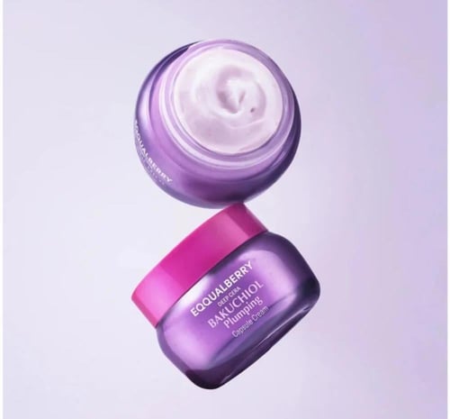 مجموعة الإشراقة الفاخرة شد ونضارة و تفتيح و تغذية...