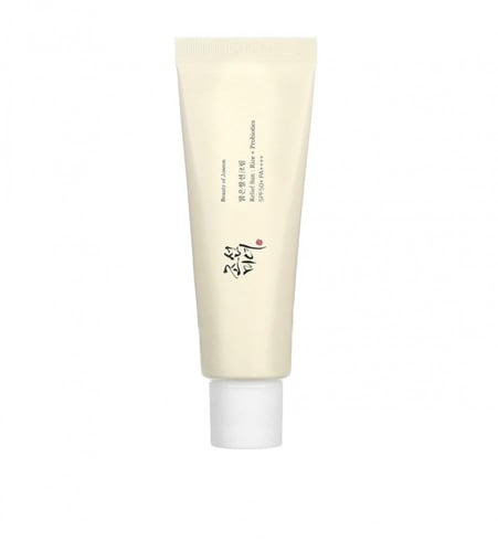 مجموعة العناية بالبشرة الجافة و المختلطة