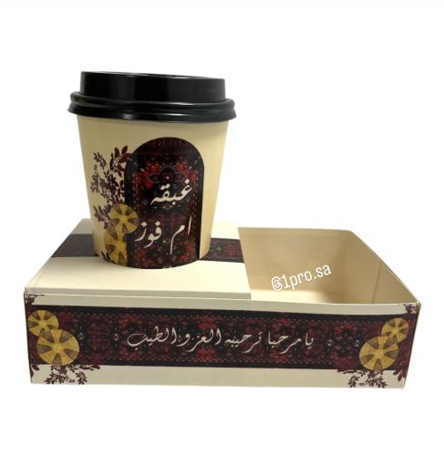 اكواب رمضان 12 كوب