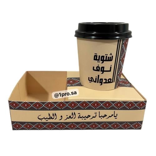 اكواب سدو 12 كوب