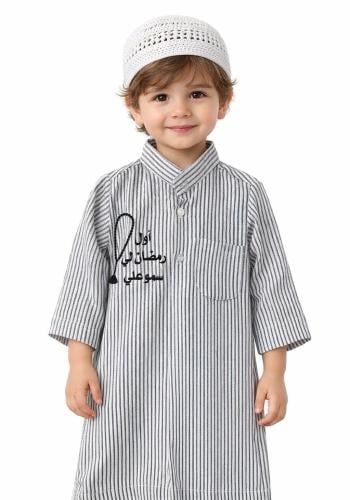 دشداشه اول رمضان سمو علي مع اضافه الاسم