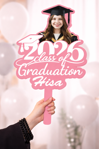مسكة التخرج 2026