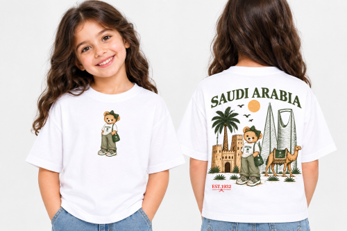 تيشيرت اليوم الوطني