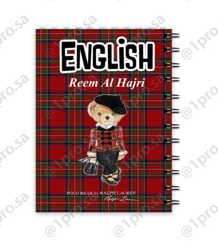 Custom notebook with name added