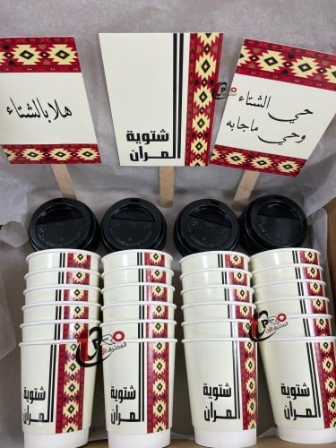 اكواب سدو احمر 12كوب