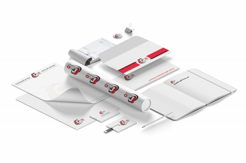 هويه تجارية