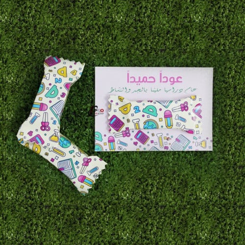 توزيعات محاية 12 حبه