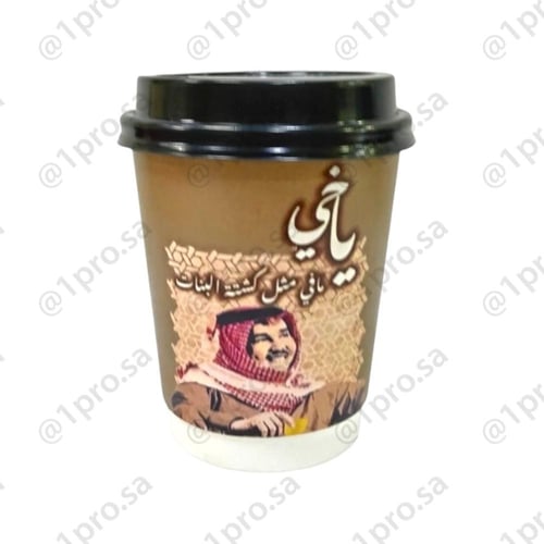 اكواب مشكله ثيمات شتويه مع اضافه الاسم 12كوب