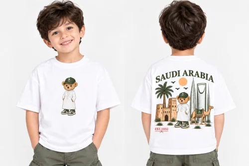 تيشيرت اليوم الوطني