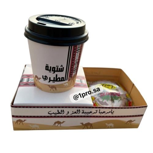 اكواب الكشته 12 كوب