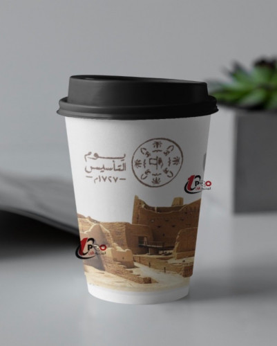 اكواب يوم التأسيس 12 كوب