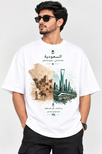 National Day T-shirt