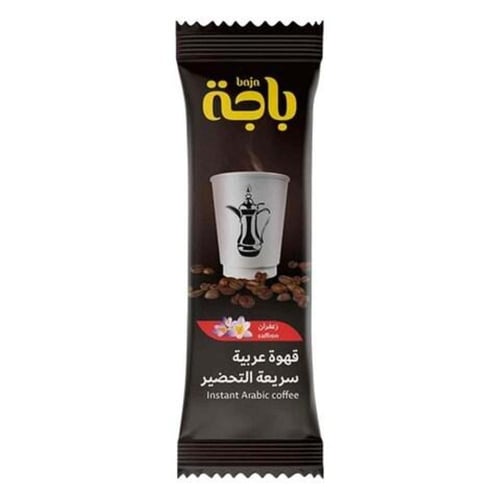 توزيعات فنجال يوم المعلم