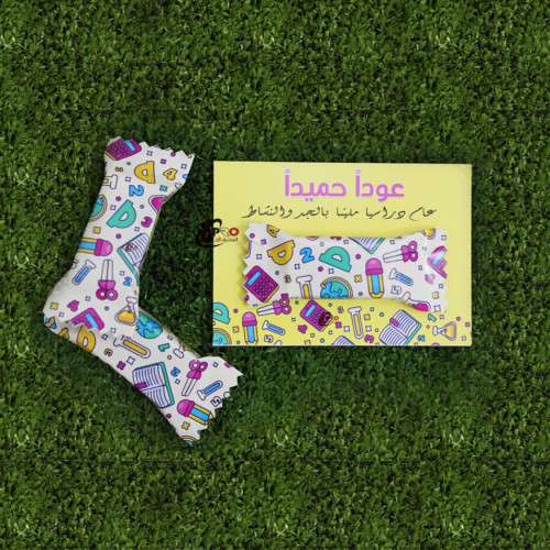 توزيعات محاية 12 حبه