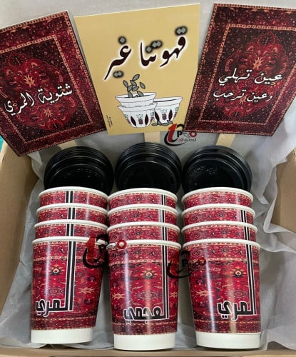 اكواب بالاسم احمر 12 كوب