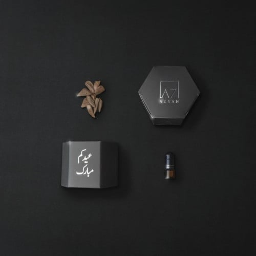 توزيعات العيد