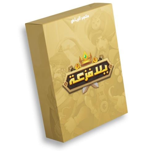 يلا فزعة 15 دولار