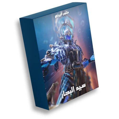 1800 شدة | تقسيط