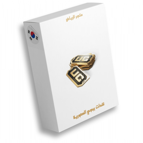 190 شده " كورية "