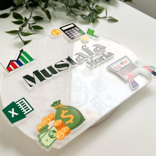 ايطار تخصصات حجم كبير 3D