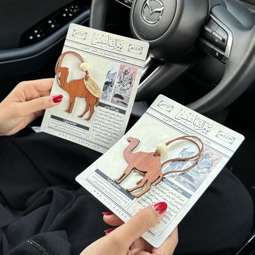 تعليقات خشبية