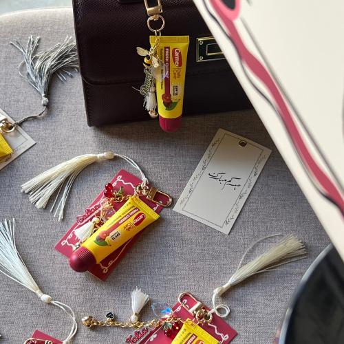 توزيعات العيد ( مرطب شفايف )