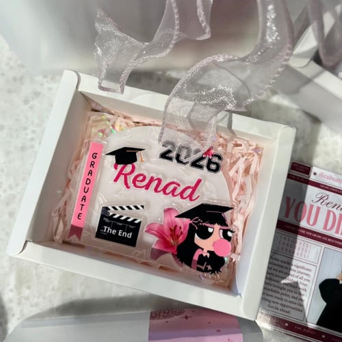 ايطار تخرج حجم صغير 3D