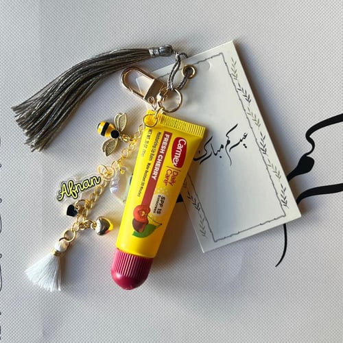 توزيعات العيد ( مرطب شفايف )