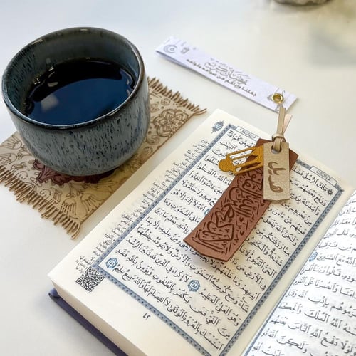 قاعدة كوب ( كوستر ) - فاصل كتاب