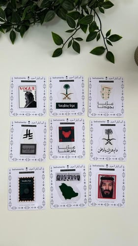 لصقات dtf اليوم الوطني السعودي