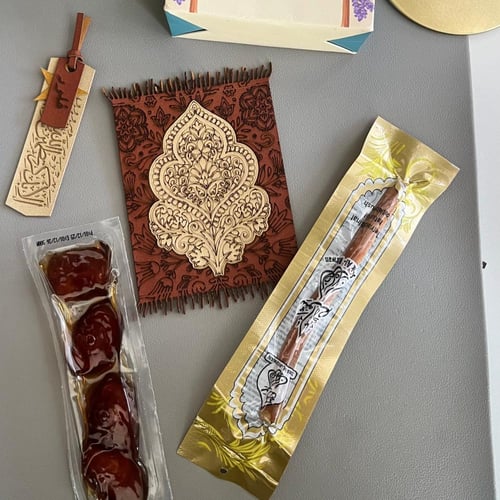 حقيبة رمضان