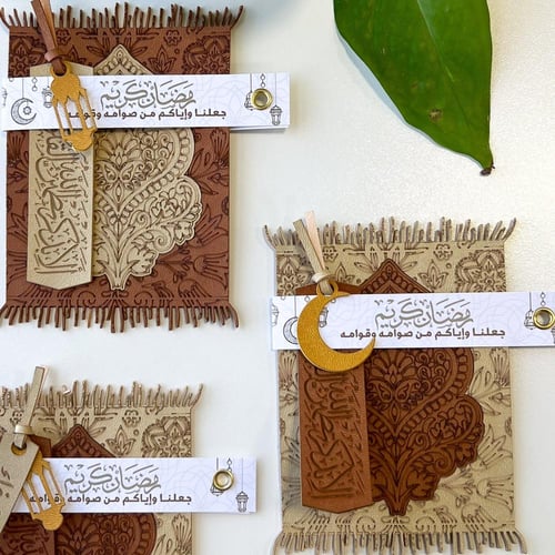 قاعدة كوب ( كوستر ) - فاصل كتاب