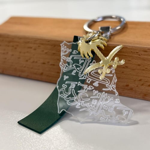 ميدالية معالم المملكة