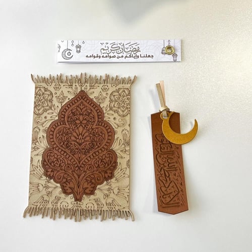 قاعدة كوب ( كوستر ) - فاصل كتاب