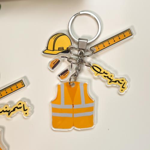 ميداليه باشمهندس