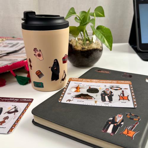 يوم التأسيس - ستيكر شيت UV DTF