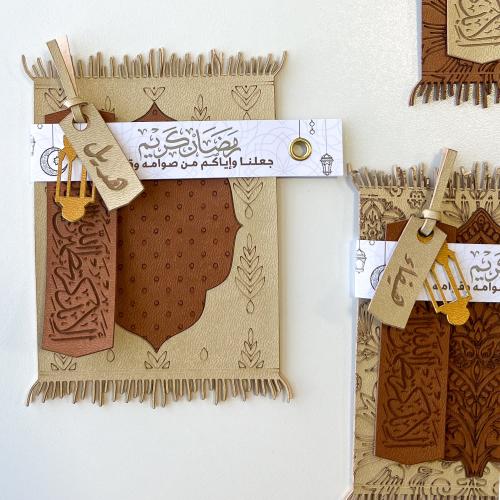 قاعدة كوب ( كوستر ) - فاصل كتاب