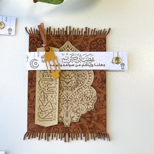 قاعدة كوب ( كوستر ) - فاصل كتاب