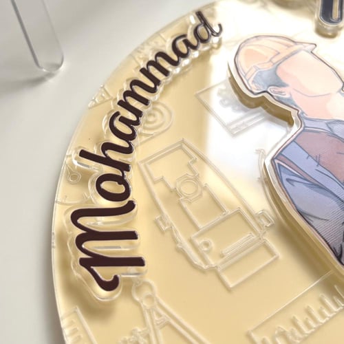 ايطار تخصصات حجم كبير 3D