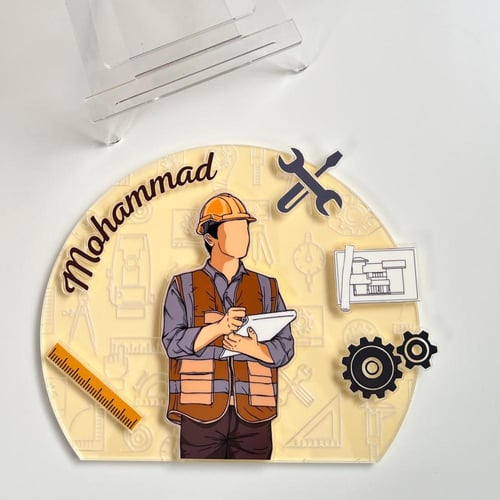 ايطار تخصصات حجم كبير 3D